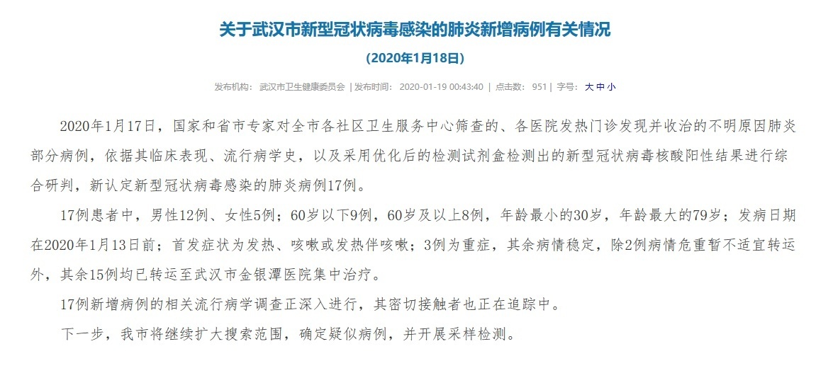1579367210515067.png?x-oss-process=style/w10 05.png?x-oss-process=style/w10