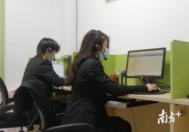 如果市民面对新型冠状病毒感染肺炎引发的疫情,心理上出现波动时,可拨打援助热线。心理援助热线供图 如果市民面对新型冠状病毒感染肺炎引发的疫情,心理上出现波动时,可拨打援助热线。心理援助热线供图