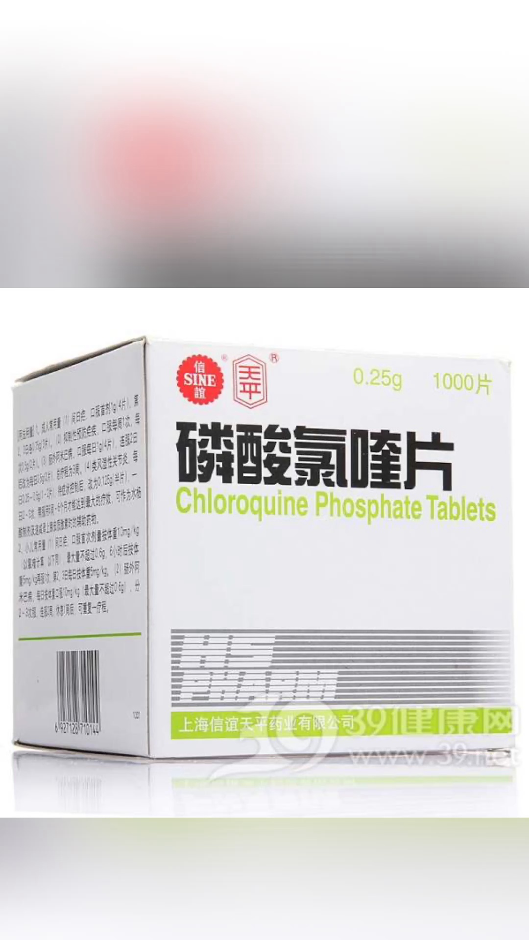 科技部.MP4
