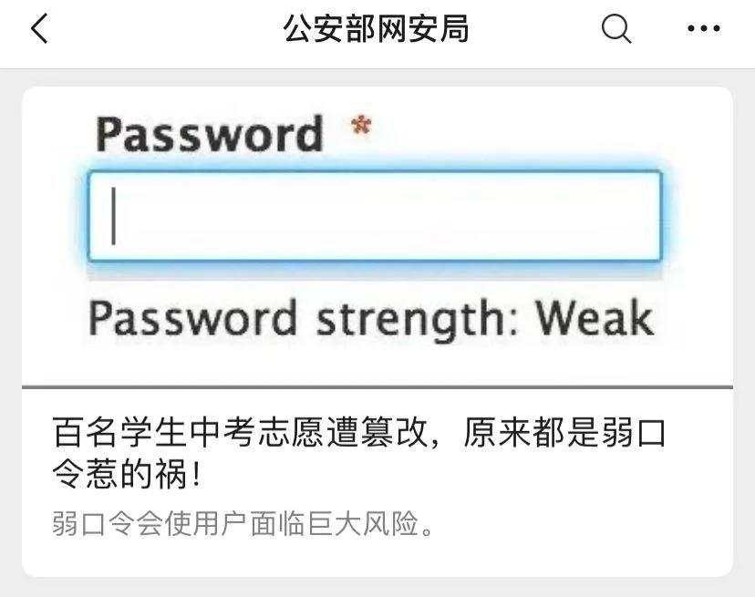 1599208115914816.jpg?x-oss-process=style/w10 微信图片_20200904162754.jpg?x-oss-process=style/w10
