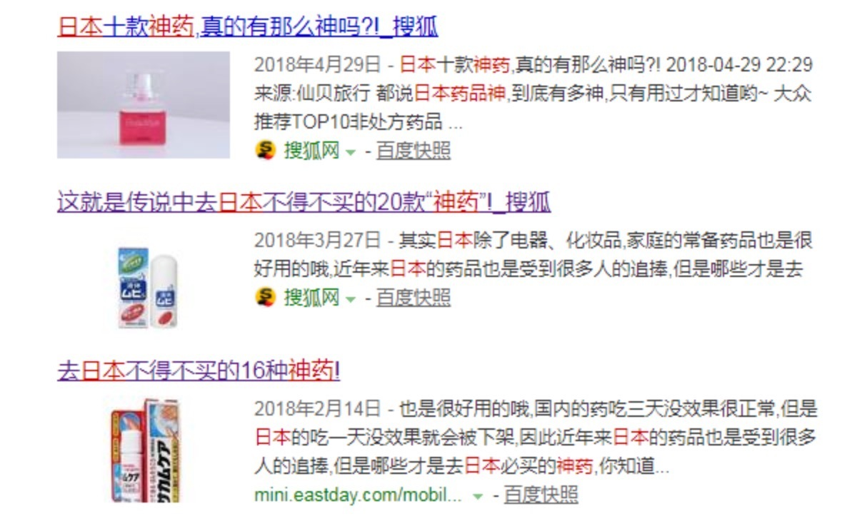 1569280294461216.jpg?x-oss-process=style/w10 傲游浏览器截图20190924070322.jpg?x-oss-process=style/w10