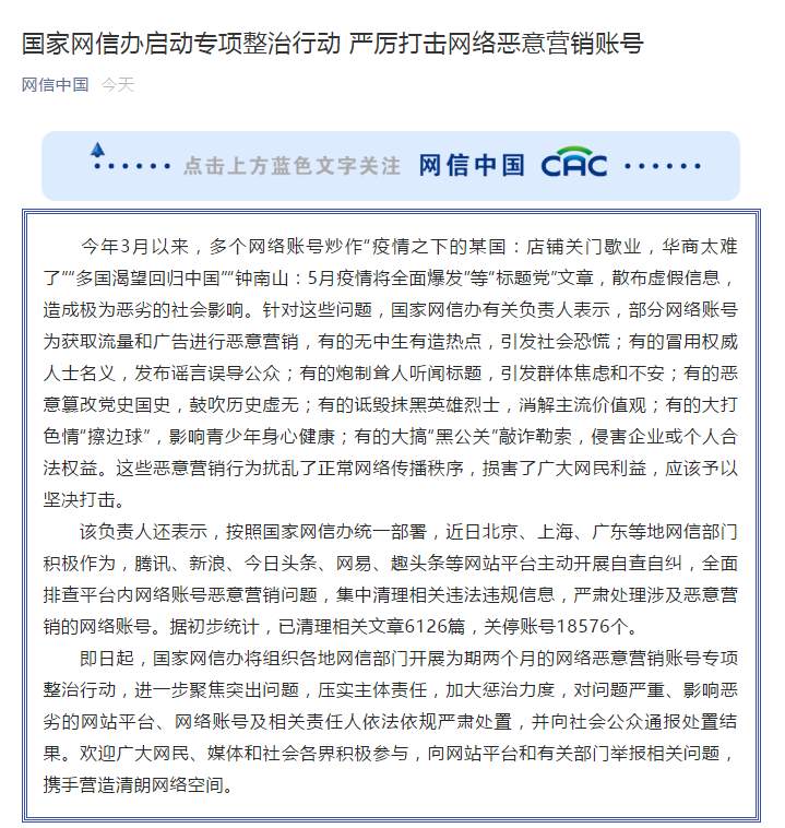 1587717803794353.png?x-oss-process=style/w10 微信截图_20200424164313.png?x-oss-process=style/w10