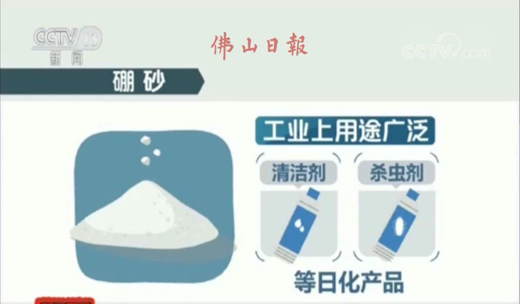 1567929421214446.jpg?x-oss-process=style/w10 傲游浏览器截图20190908155014.jpg?x-oss-process=style/w10