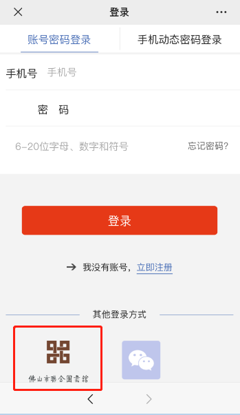 图片5.png
