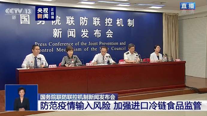 1594365760755662.png?x-oss-process=style/w10 微信图片_20200710152243.png?x-oss-process=style/w10