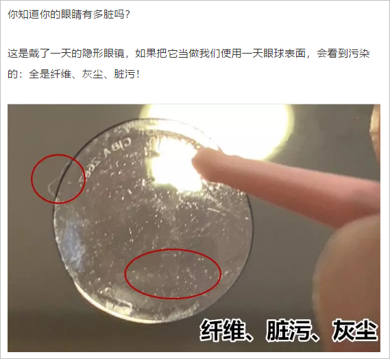 微信截图_20200824095943_副本.png