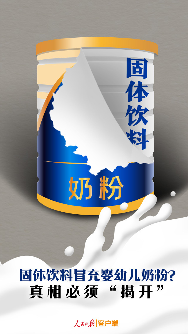1589381651100103.jpg?x-oss-process=style/w10 微信图片_20200513225444.jpg?x-oss-process=style/w10