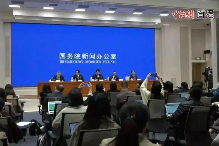 国务院新闻办公室3月22日举行的新闻发布会现场。