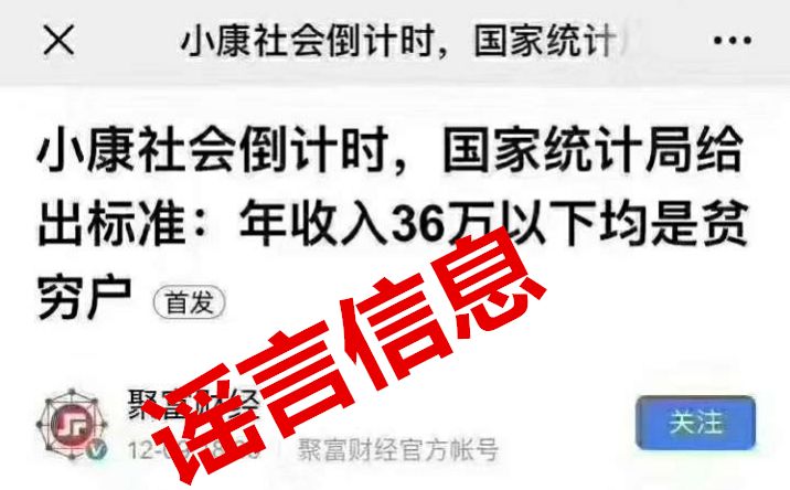 截图1_副本.png