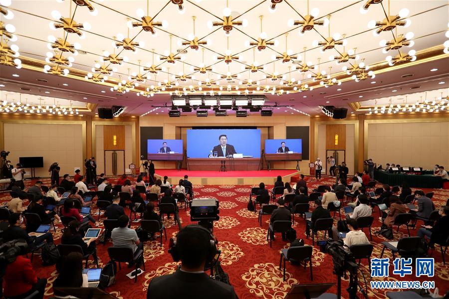 (两会)(4)全国政协十三届三次会议举行新闻发布会