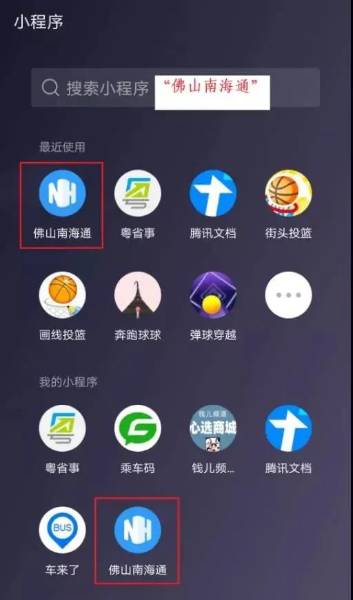 微信图片_20200820094218.jpg