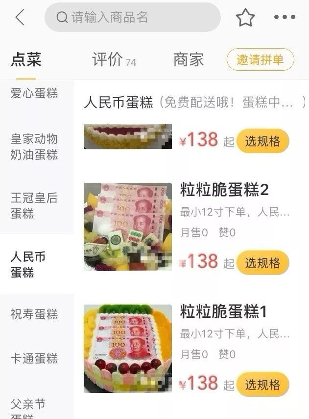 90d73282cc1fc8b3085cd89bc12ac46.jpg
