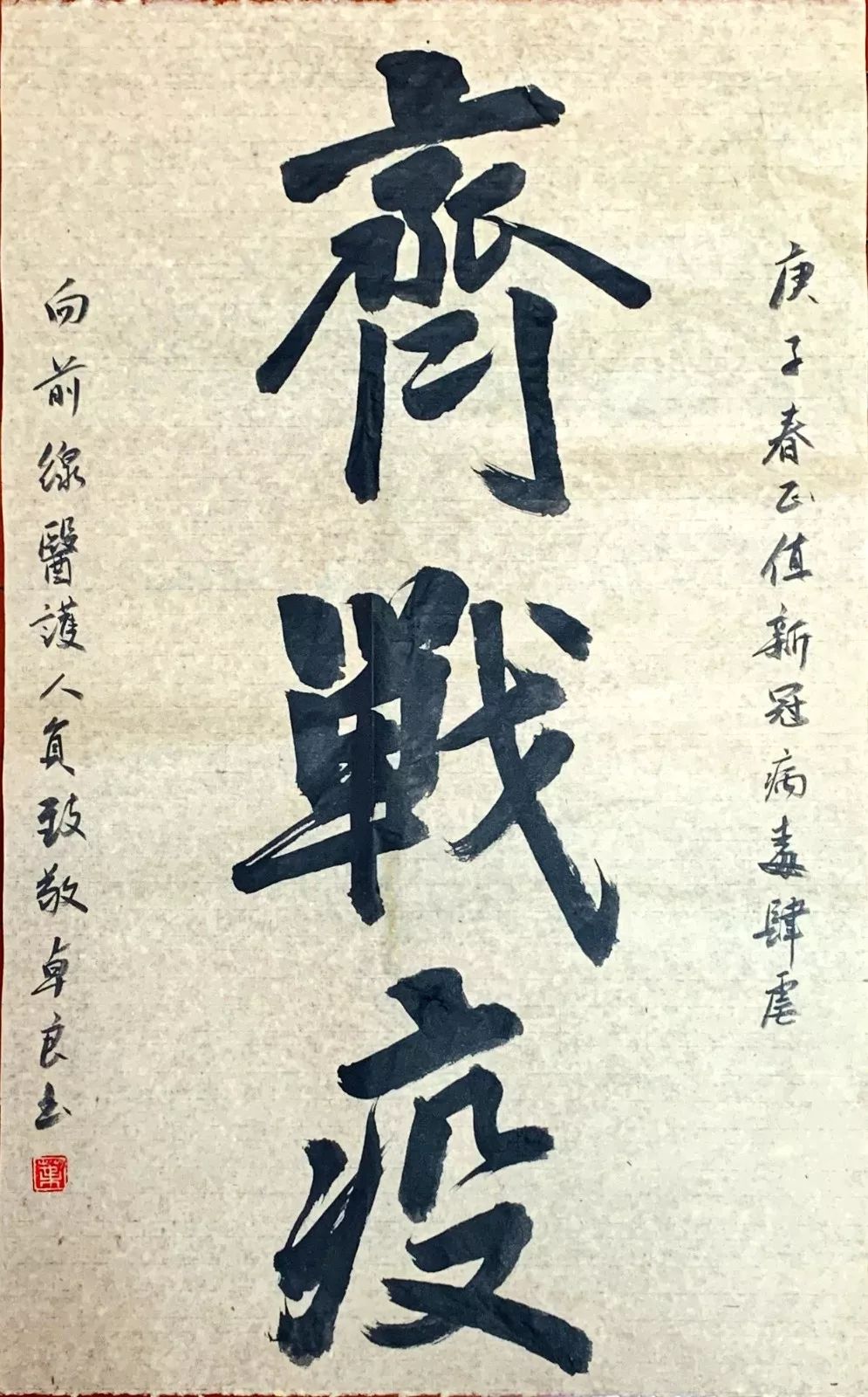 叶卓良.jpg