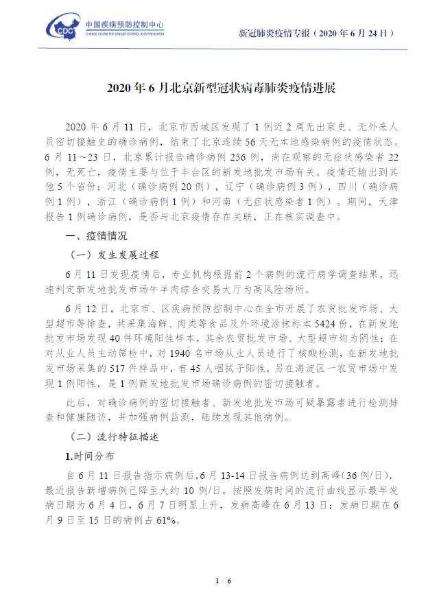 1593165676160917.png?x-oss-process=style/w10 03.png?x-oss-process=style/w10