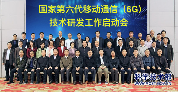 1573040529180594.jpg?x-oss-process=style/w10 微信图片_20191106194133.jpg?x-oss-process=style/w10