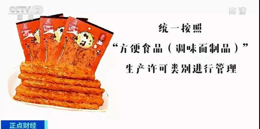 1576064390661657.jpg?x-oss-process=style/w10 微信图片_20191211193752.jpg?x-oss-process=style/w10