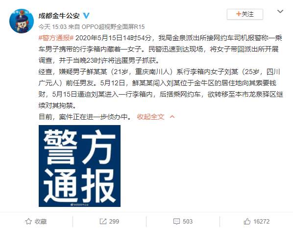 QQ图片20200516175826.png?x-oss-process=style/w10