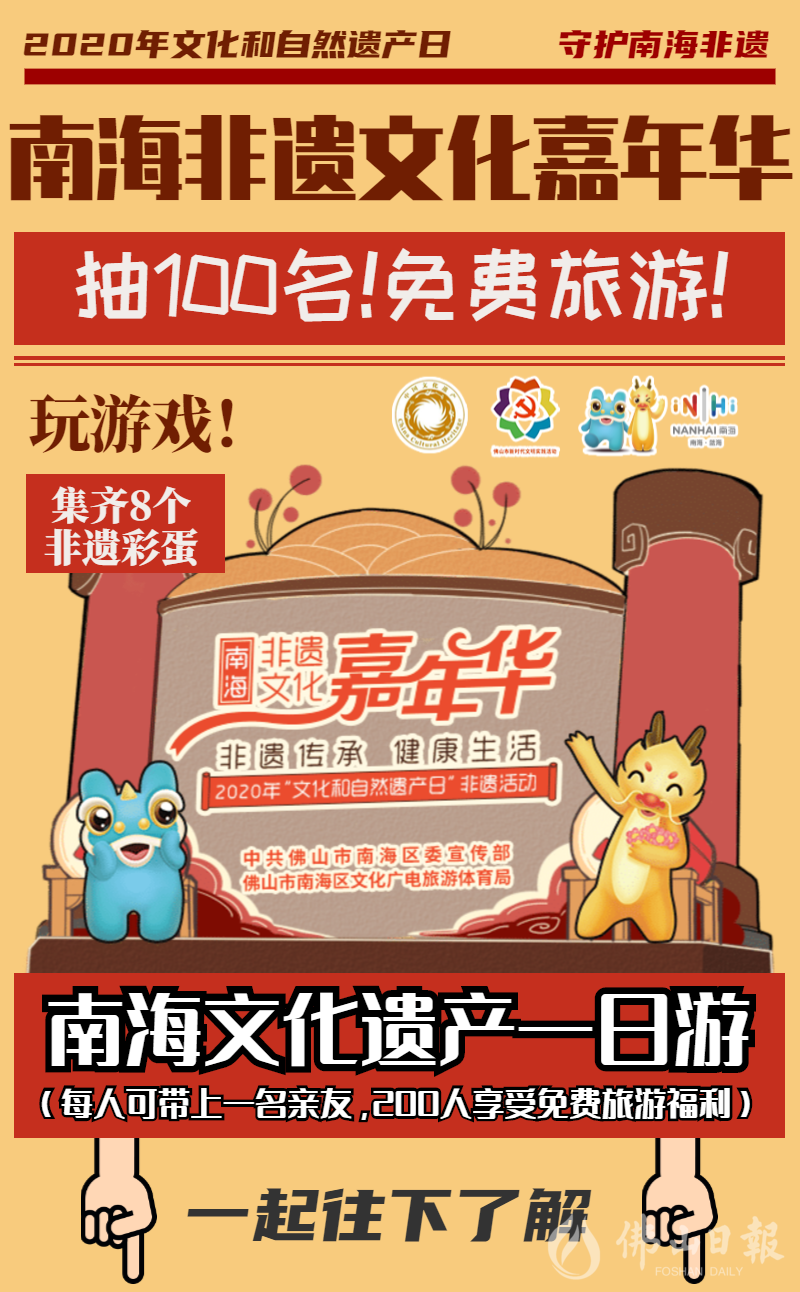 稿定设计导出-20200610-133505.png