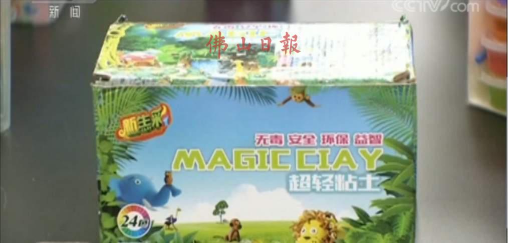 1567929540197343.jpg?x-oss-process=style/w10 傲游浏览器截图20190908155118.jpg?x-oss-process=style/w10