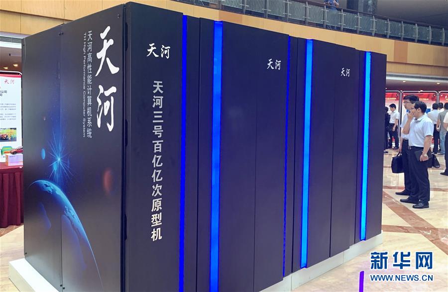 (新华全媒头条·图文互动)(11)创新,在复兴的征程上——以习近平同志为核心的党中央关心科技创新工作纪实