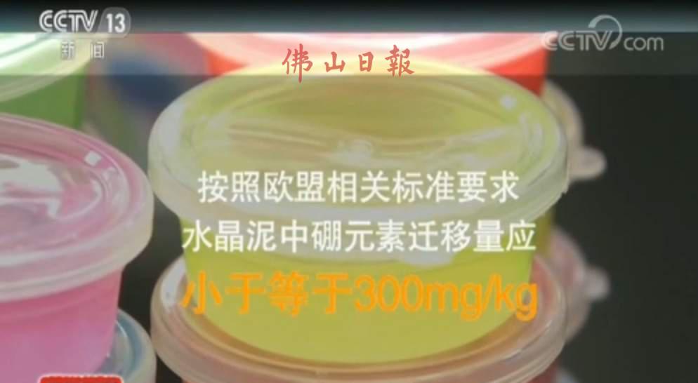 1567929411655343.jpg?x-oss-process=style/w10 傲游浏览器截图20190908155007.jpg?x-oss-process=style/w10