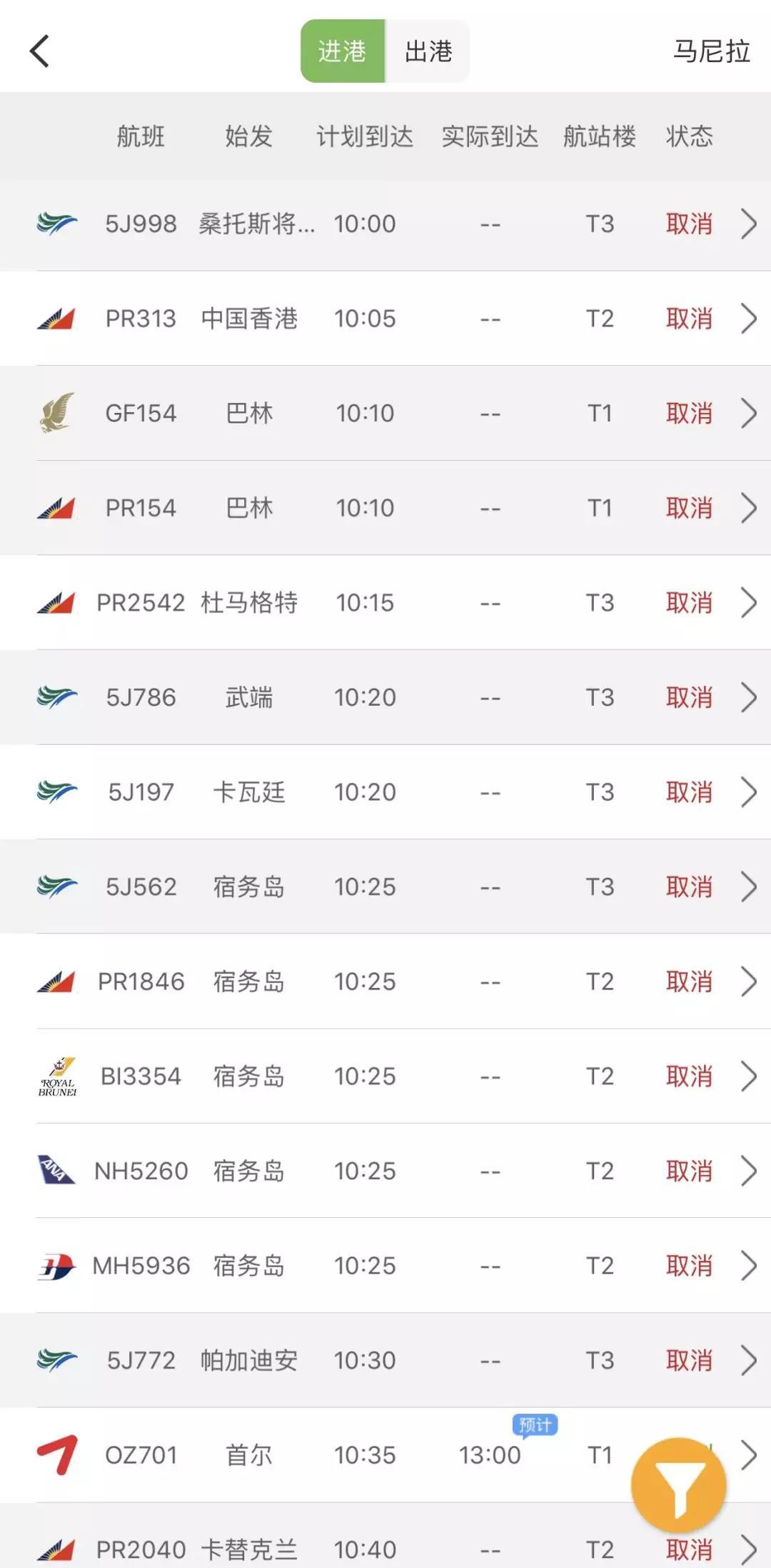 1578911973445251.jpg?x-oss-process=style/w10 WeChat Image_20200113202440.jpg?x-oss-process=style/w10