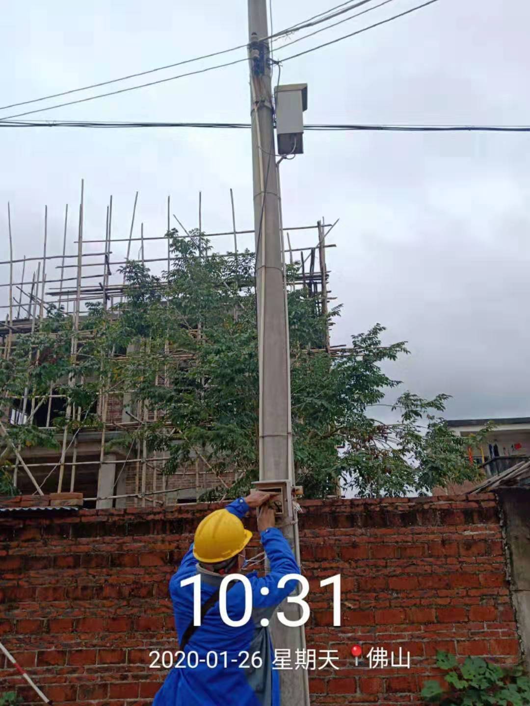demo.jpg
