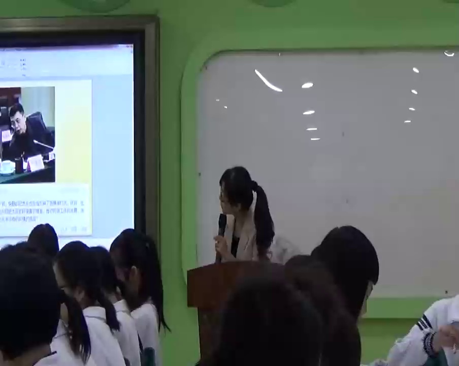 《民主监督:守望公共家园》下