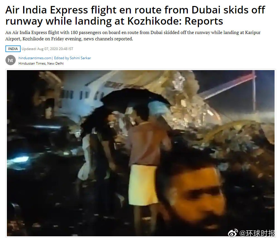 1596814697552250.jpg?x-oss-process=style/w10 75b1a75fly1ghio7ctv56j20qz0nbwt2.jpg?x-oss-process=style/w10