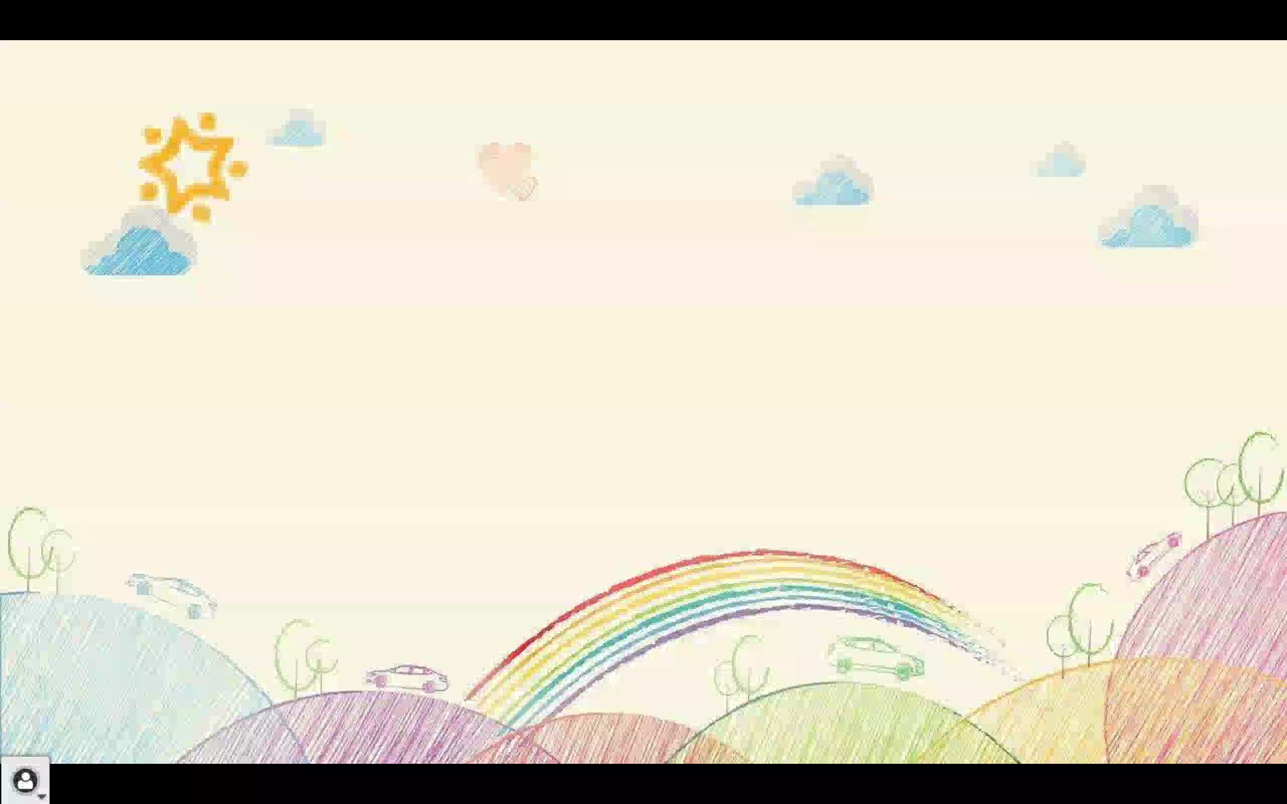 《疫下情绪我有招》佛山市南海区丹灶镇第二小学 孔丽明
