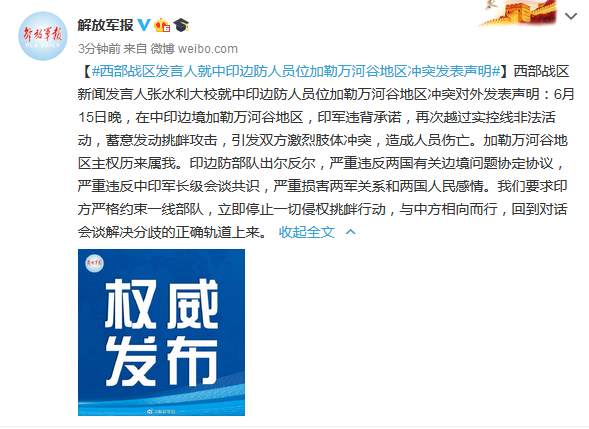 1592309727889336.png?x-oss-process=style/w10 微信图片_20200616201634.png?x-oss-process=style/w10