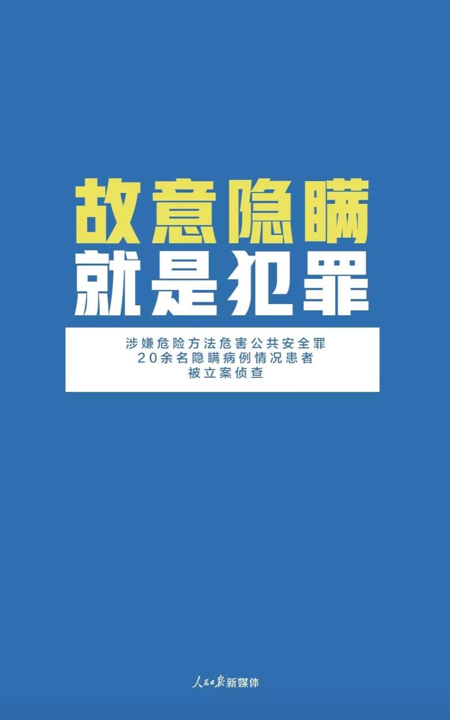 傲游浏览器截图20200210120037.jpg?x-oss-process=style/w10