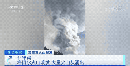 1578911451897380.gif WeChat Image_20200113201806.gif