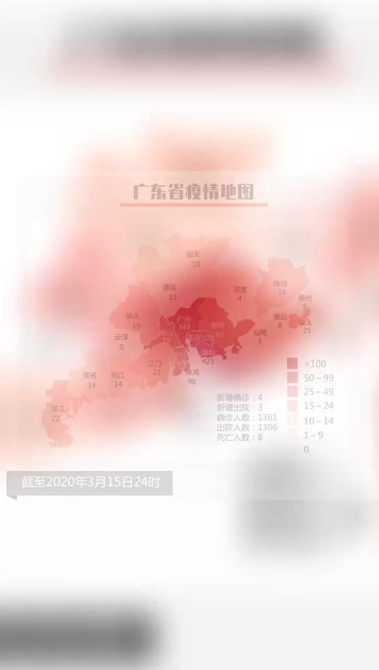 0000000000000.mp4