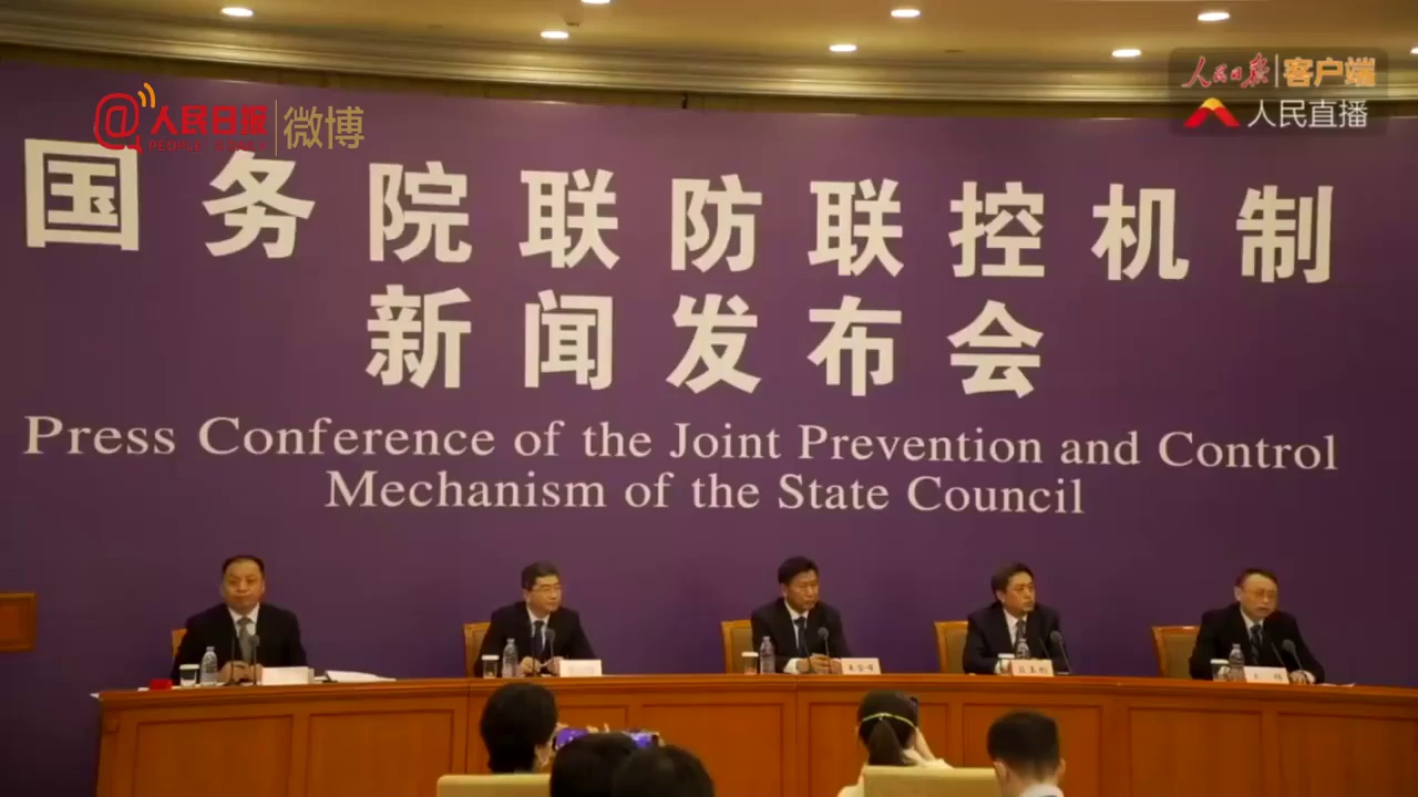 教育部回应高考是否推迟
