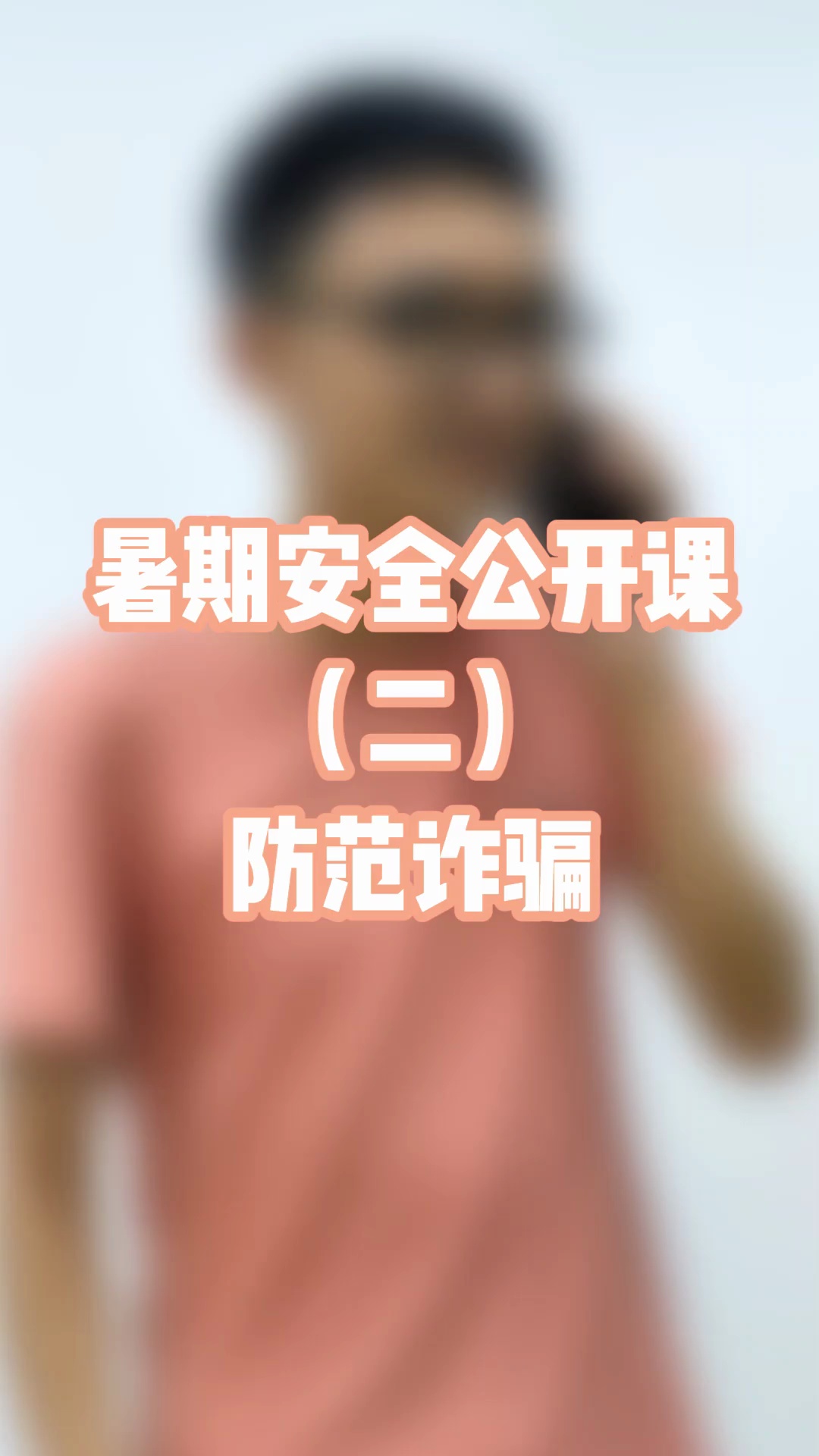 视频/佛山日报记者 钟静文、张琴、周志钊、汤文燕、徐嘉楣制作