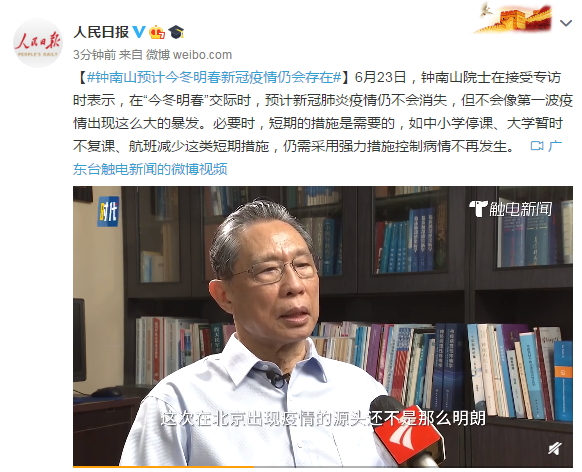 https://image.ipaiban.com/upload-ueditor-image-20200623-1592908829333048345.png
