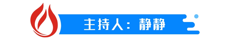 主æäºº