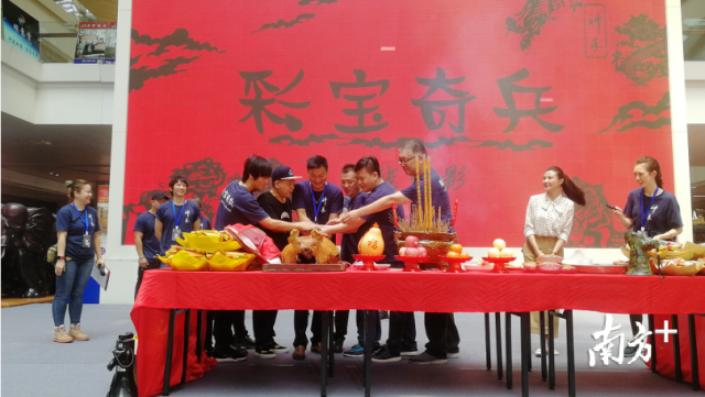 活动现场。主办方供图 活动现场。主办方供图
