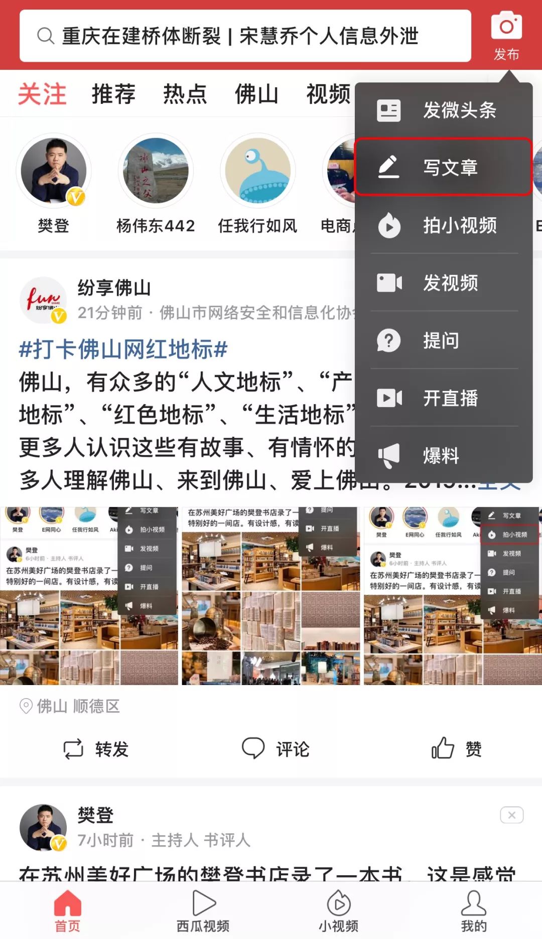7bf10cf8da983c0f4cc7480a1cd102b.jpg
