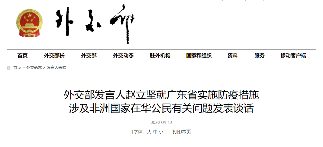 https://image.ipaiban.com/upload-ueditor-image-20200412-1586705786619073560.png