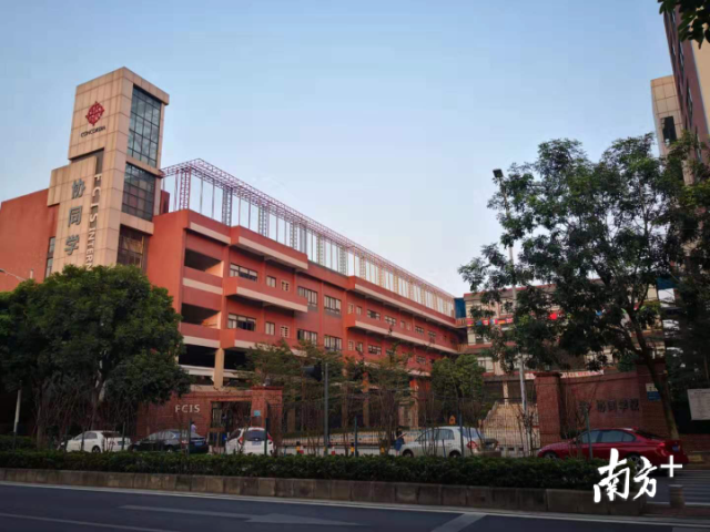 协同学校。盛正挺摄 协同学校。盛正挺摄