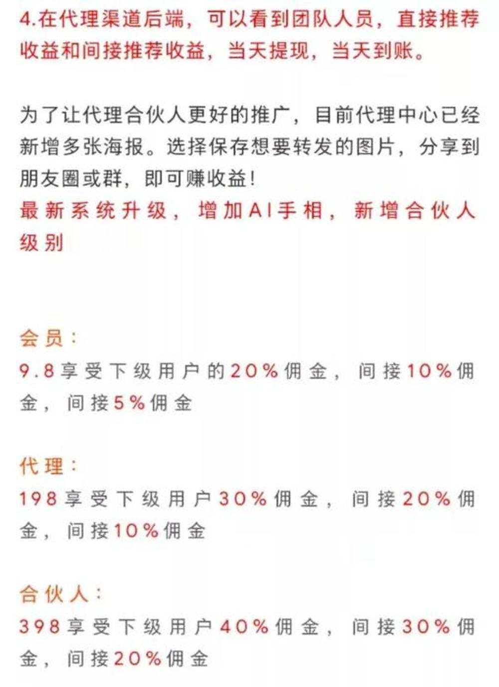 1574811743758263.jpg?x-oss-process=style/w10 微信图片_20191127074119.jpg?x-oss-process=style/w10