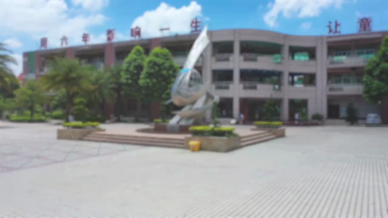 云上赞歌献给党—紫南小学《卢沟谣》