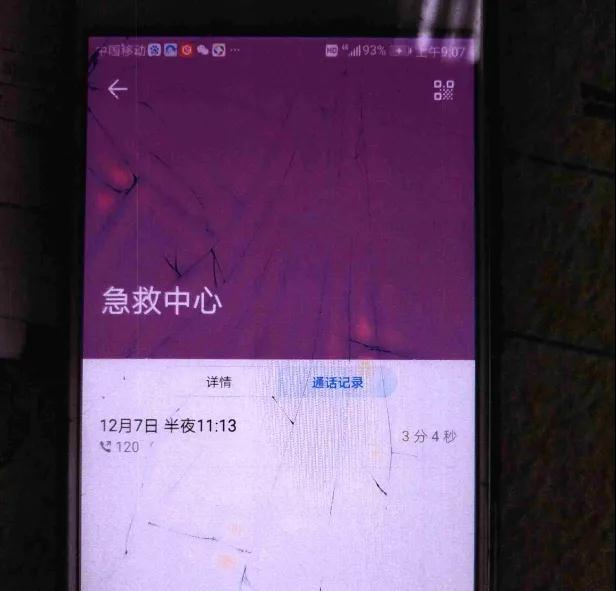 1599472441260816.jpg?x-oss-process=style/w10 微信图片_20200907175233.jpg?x-oss-process=style/w10