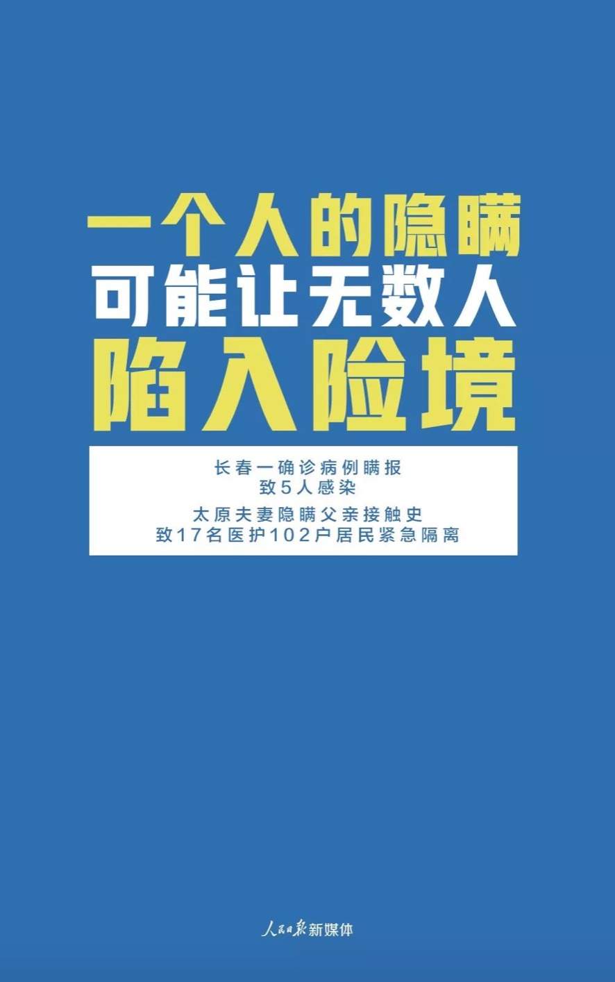 傲游浏览器截图20200210115931.jpg?x-oss-process=style/w10