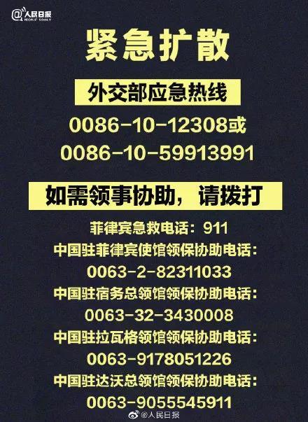 1578912049503816.jpg?x-oss-process=style/w10 WeChat Image_20200113202518.jpg?x-oss-process=style/w10