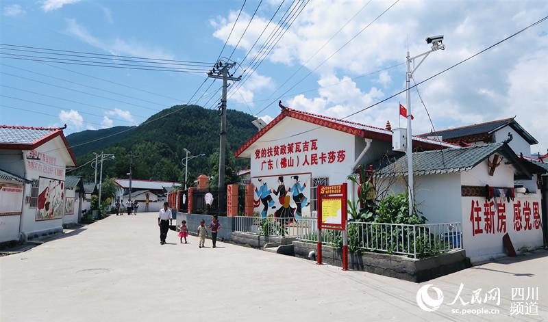 佛山援建新村——越西县达布新村。佛山工作组供图