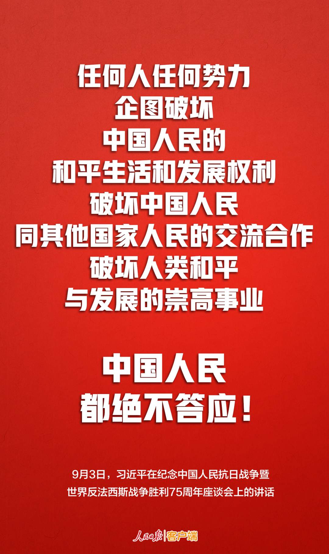 图片.png?x-oss-process=style/w10