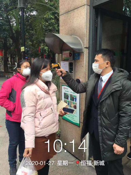 demo.jpg demo.jpg